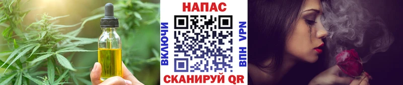 Canna-Cookies марихуана Шлиссельбург