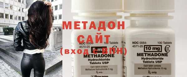 первитин Лиски