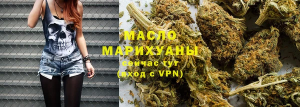 альфа пвп VHQ Липки