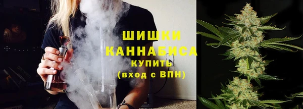 альфа пвп VHQ Липки