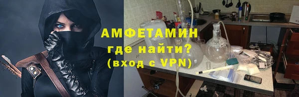 альфа пвп VHQ Липки
