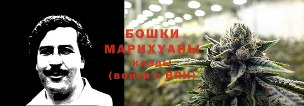 альфа пвп VHQ Лихославль