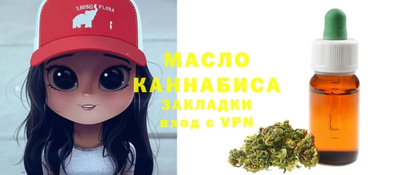 альфа пвп VHQ Липки