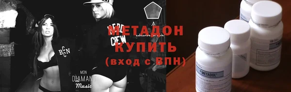 альфа пвп VHQ Липки