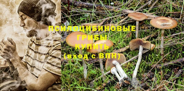 альфа пвп VHQ Липки