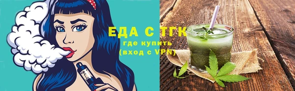 первитин Лиски