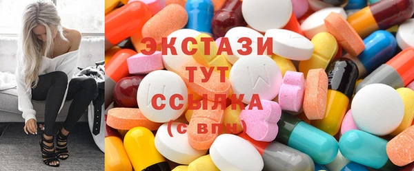 первитин Лиски