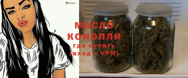 альфа пвп VHQ Липки