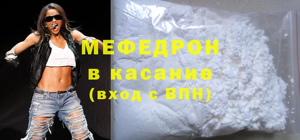 дживик Долгопрудный