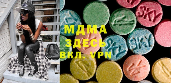 альфа пвп VHQ Липки