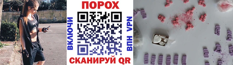 Первитин кристалл  Шлиссельбург 