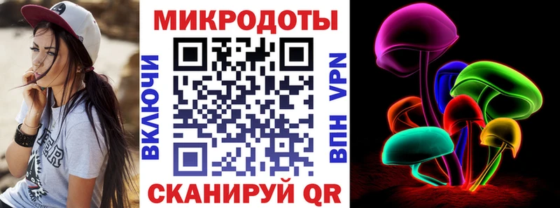 Псилоцибиновые грибы мухоморы  Шлиссельбург 